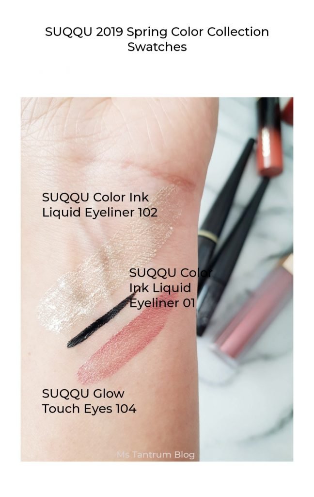  SUQQU glow Touch Eyes and Liquid ink eyeliner swatches  - 2019 spring color collection - Ms Tantrum Blog