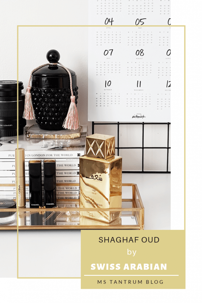 Lancome Oud Bouquet Dupe | Shaghaf Oud by Swiss Arabian